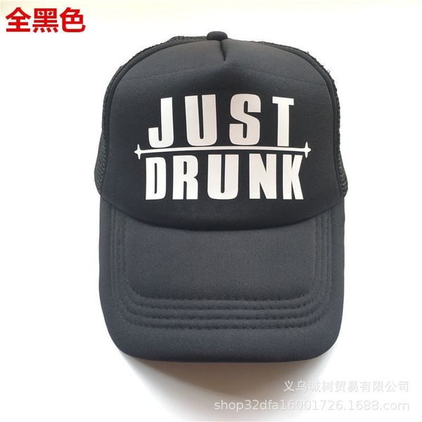 

just dunk starts selling diy summer baseball cap, Black;white