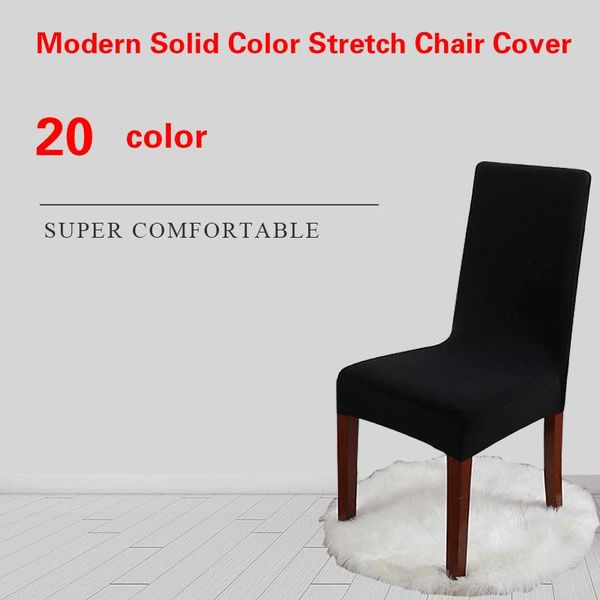 

chair covers 20 color modern plain cover spandex stretch elastic wedding banquet dining seat el