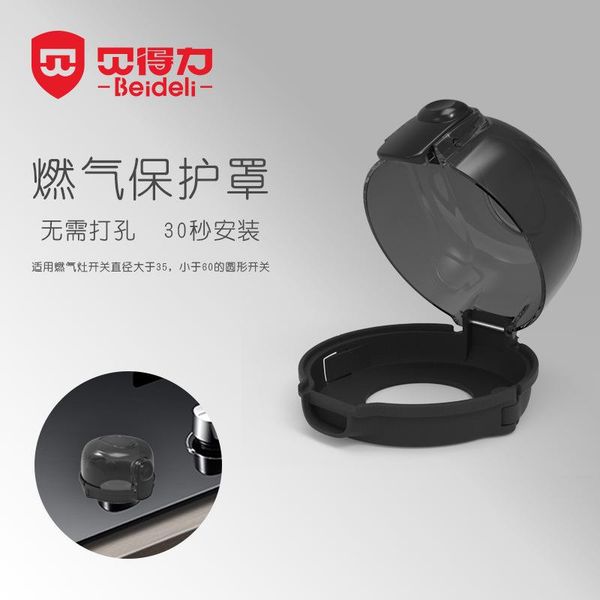 

carriers, slings & backpacks household gas switch protective cover stove baby safety lock supplies