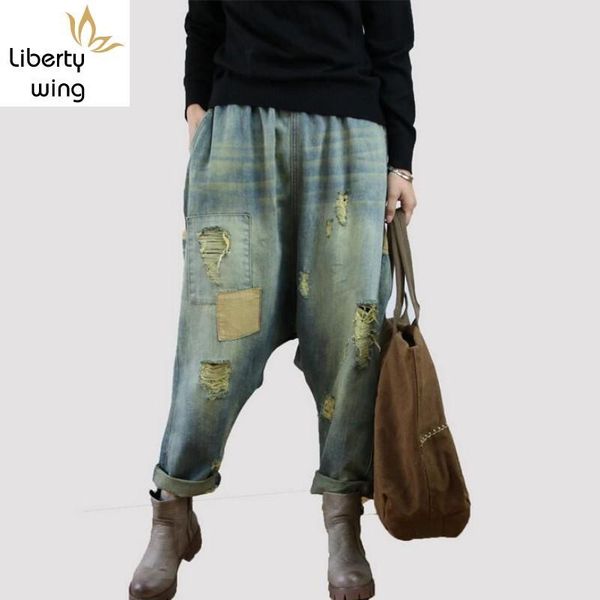 

women's jeans femme vintage hip hop loose fit casual baggy blue denim cotton cross-pants hole rip wide leg harem pants women trousers