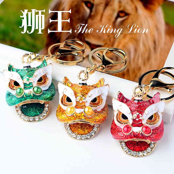 

key rings xingshi chain kirin diamond inlaid chinese style small lion bag pendant foshan dance creative gift, Slivery;golden