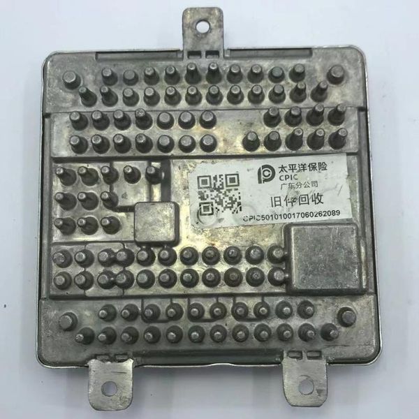 

other lighting system 7933361-03