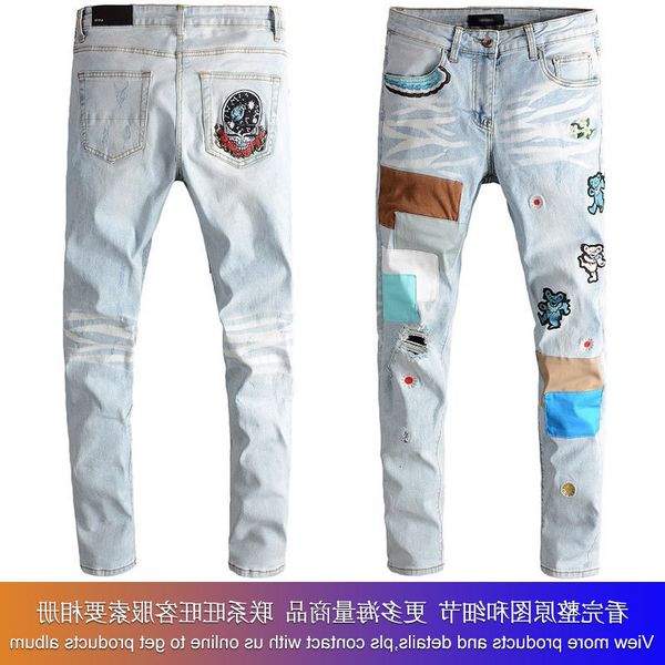 

fashion us am casual hip hop high street worn-out wash splashed ink painted slim fit jeans man #639, Blue