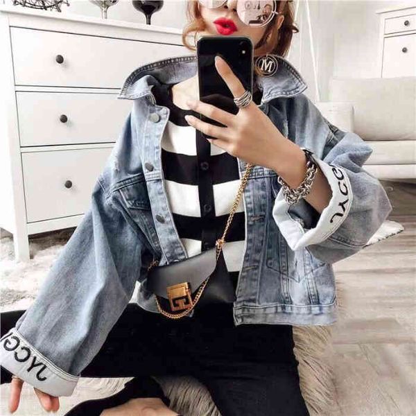 

autumn denim jacket short women's loose retro 200919, Black;brown