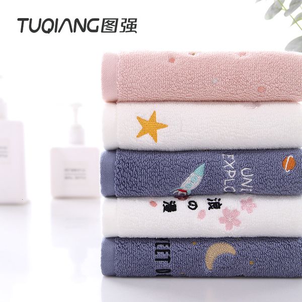 

cotton embroidered towel household men's and women's soft face creative bath