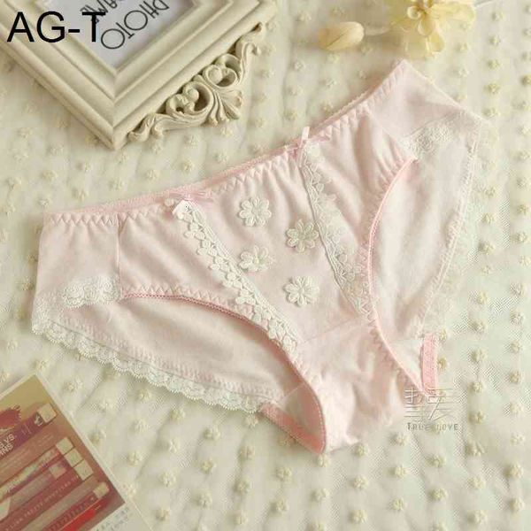 

underwear cute girl low waist cotton crotch women's briefs, Black;pink