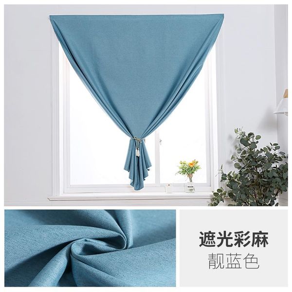 

curtain & drapes no punch shading anti uv light easy install bathroom blackout window curtains for the kitchen bedroom living room
