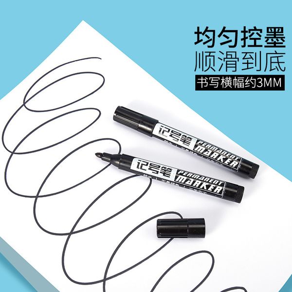 

oily student marker black line drawing pen ink color red waterproof and non fading