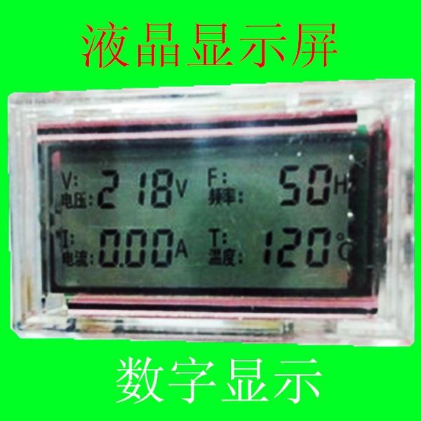 

direct sales car pure sine wave inverter lcd display / eg8010 with fingerprint access control
