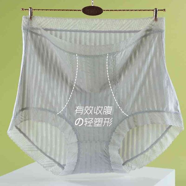 

women's high waist ice silk pure cotton anti bacteria abdomen raising buttock shaping lace underwear, Black;white