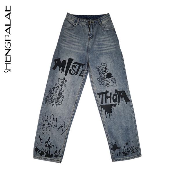 

women's jeans women high-waist korean style fashion harajuku graffiti straight loose wide-leg trendy denim pants zt812 copo, Blue