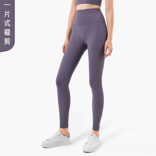 

2021 new lulu peach hip fitness pants for women, Black;white