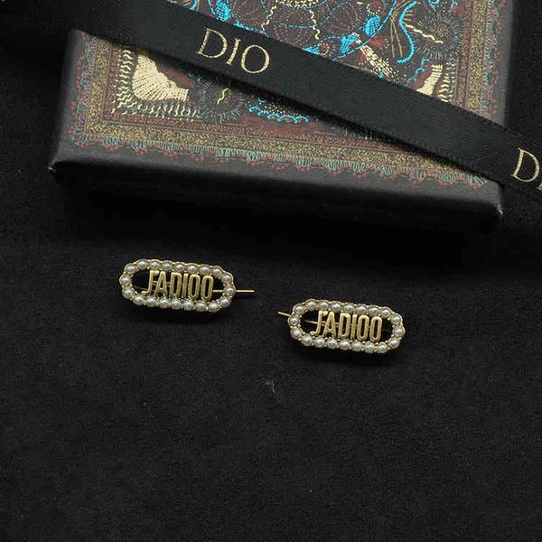 

factory specials aa ja letter pearl net red live broadcast with goods the same style recommended fashion female earrings, Silver