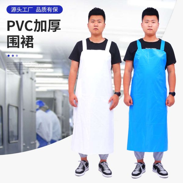 

pvc aquatic thickened apron two color waterproof food slaughterhouse