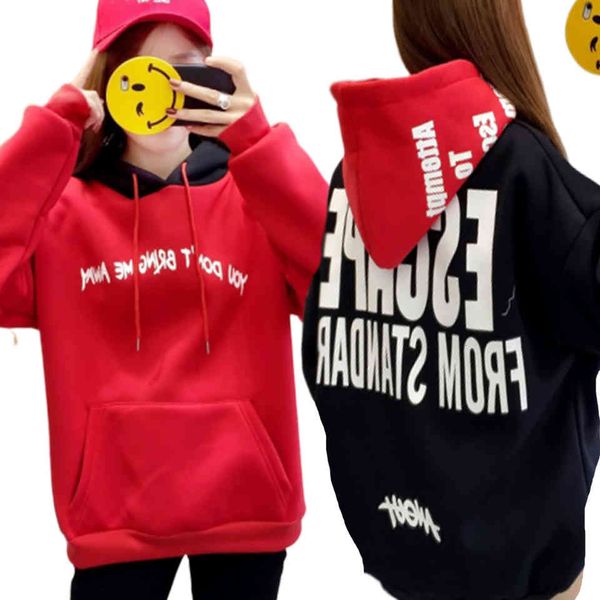 

plain thick female hoodies sweatpants poleron mujer 2021 harajuku oversized with text printing kangaroo pocket hoodie, Black