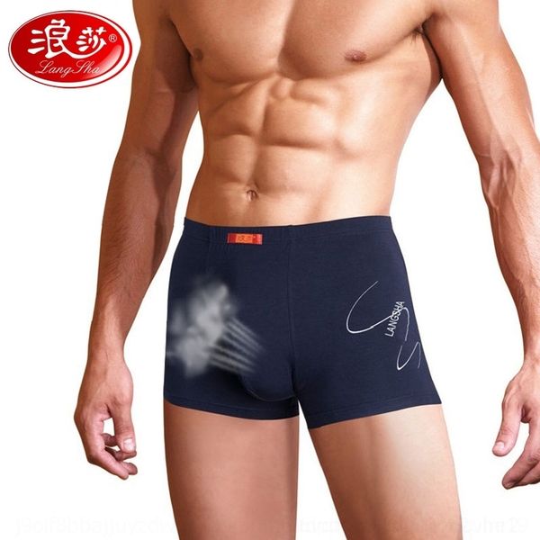 

hr7 langsha underwear summer breathable bamboo fiber mid women's panties waist underwear shorts and boxers ice silk men's printed, Black;pink