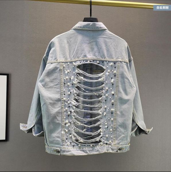 

women's jackets 2021 spring and autumn clothing large size loose slimming beaded bead hole long-sleeved denim jacket women, Black;brown