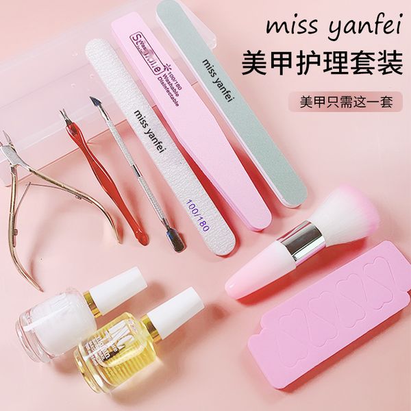 

full set remove dead skin tool scissors softener manicure to polish