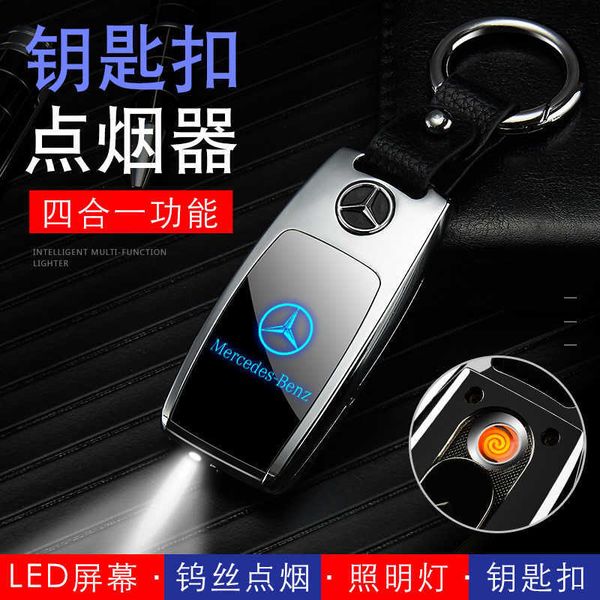 

new creative multifunctional usb charging car key chain cigarette lighter gift