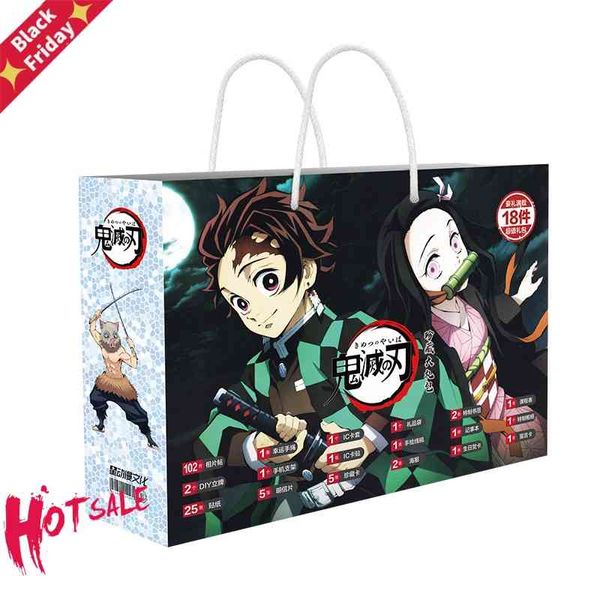 Anime Demon Slayer: Kimetsu No Yaiba Lucky Gift Bag Brinquedo Incluir Cartões Poster Cartaz Bae Adesivos Bookmark Mangas Presente X0522