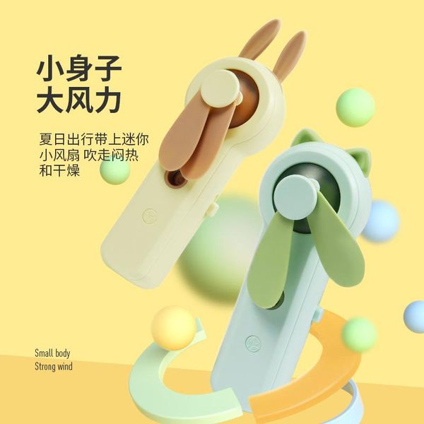 

electric fans fan hand-held small spray cartoon gift mute humidification