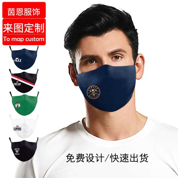 

mask face factory for men and women