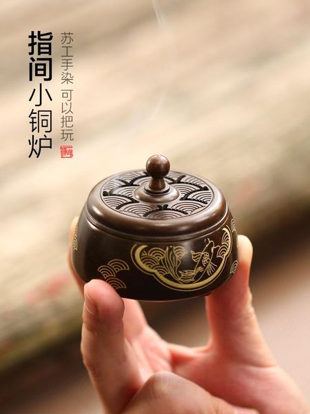 

fragrance lamps trinket pure copper miniature household incense line burner sugong antique zen play with the hand stove