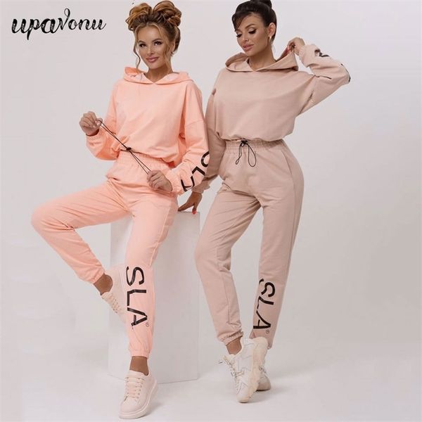 

women's loose letter sportswear set casual long sleeve elastic hooded sweater&pants two-piece 210524, White