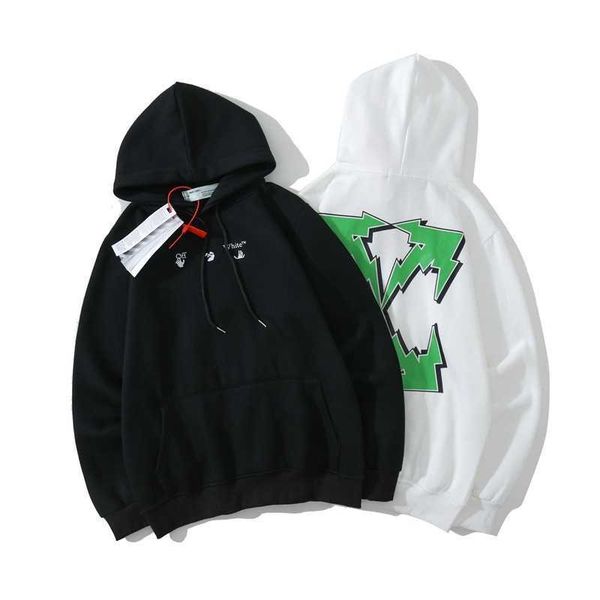 

New ow in autumn and winter of 2021 with green arrow print on the back, White