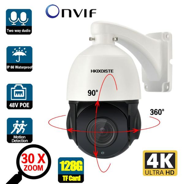 

security dome camera outdoor waterproof 30x zoom two way audio video surveillance system 8mp onvif 5mp cameras ip