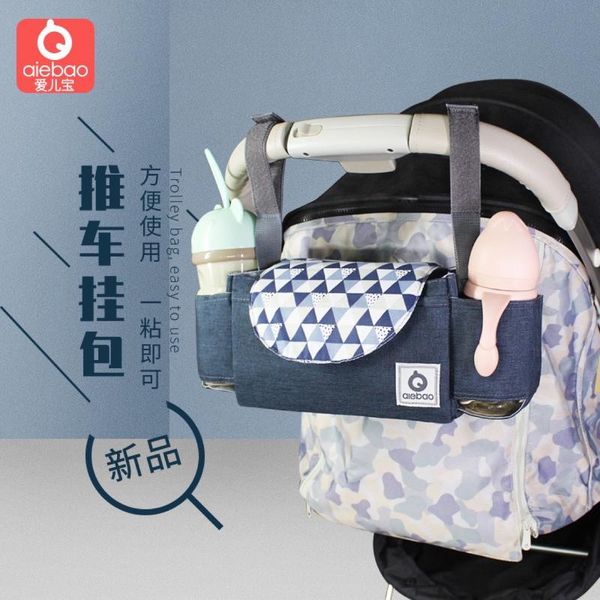 

duffel bags the infant children hang cart package bottles to receive bag diaper mummy carrying out