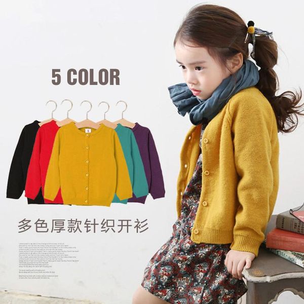 

children's clothing 2021 autumn and winter korean-style girls cotton sweater cardigan big boy thick versatile, Blue