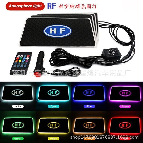 

party decoration car foot pad atmosphere light product universal led remote control music rhythm sound dj
