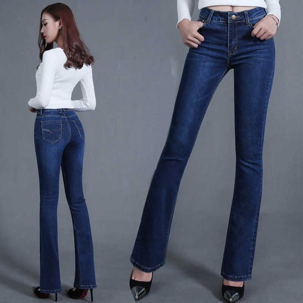

women's fashion casual jeans slim jeans 210616, Blue