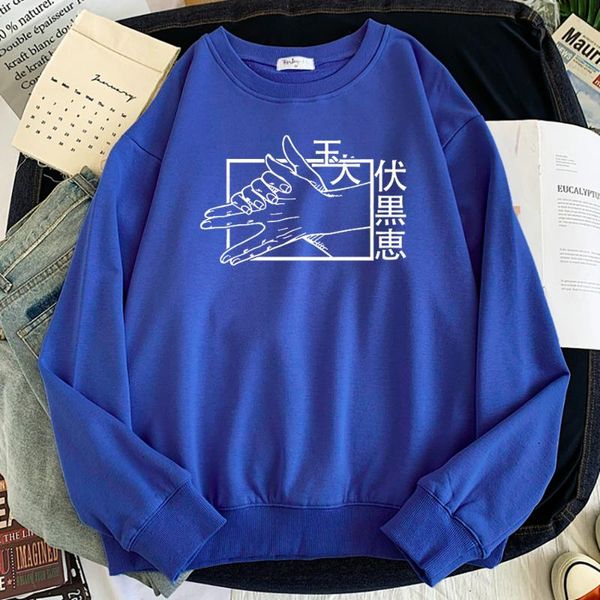 

men's hoodies & sweatshirts fushiguro megumi anime jujutsu kaisen print soft brand clothes thermal vintage male sweatshirt oversize coo, Black