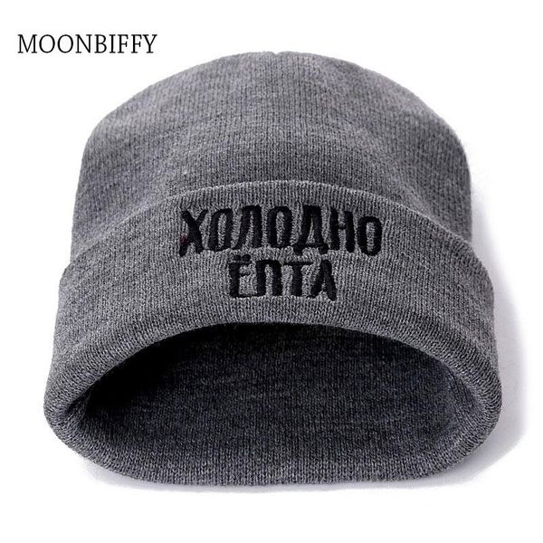 

beanies letter donot love winter casual for men women fashion knitted hat solid color street beanie bonnet cap