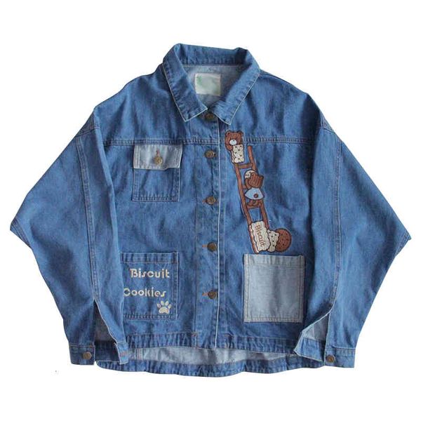 

kawaii oversized women denim jacket spring harajuku vintage cute bear embroidery korean casual jeans coats winter loose outwear, Black;gray