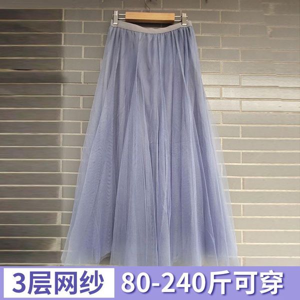 

skirts plus size mesh skirt female midi a-line womens clothing elegant casual outerwear, Black
