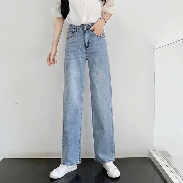 

women's jeans denim wide leg pants high waist floor bottom, Blue