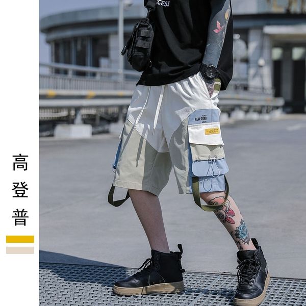 

gaodengpuchao men's elastic multi bag casual shorts, White;black