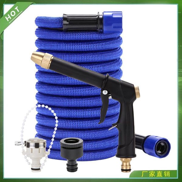 

watering equipments 2021 household garden magic water pipe high pressure car washing gun sets tube hose