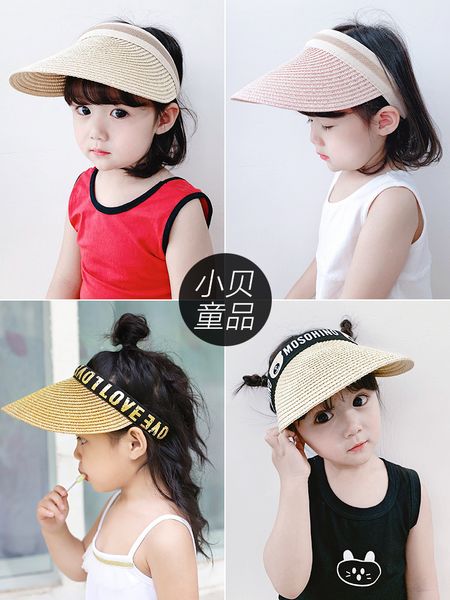 

empty hat female summer sunscreen baby children's straw sun parent child korean style big brim cool, Blue;gray
