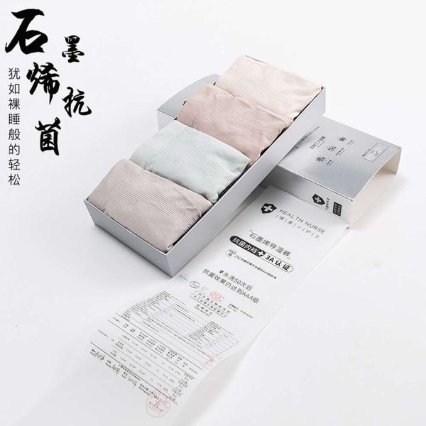 

box bare list price medium waist, Black;pink