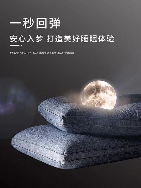 

pillow single men and women a pair of home cervical pillows to help sleep double memory cotton core