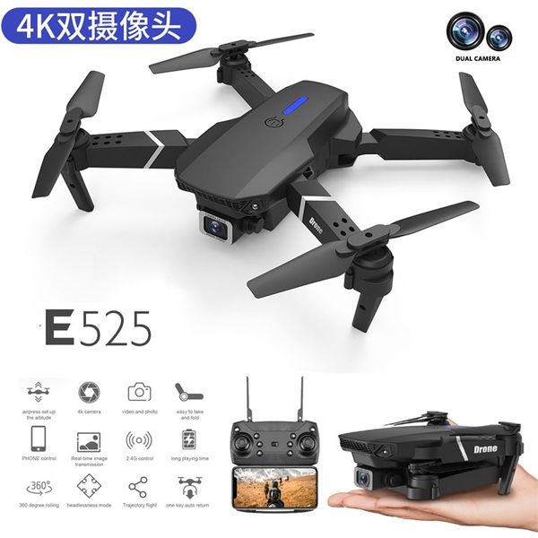 

double lens folding aerial pgraphy of e525 uav 4k four axis aircraft