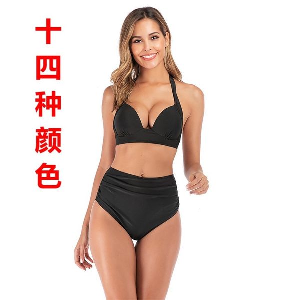 

women's 2021 split solid color hard bag gathered swimsuits bikini, White;black