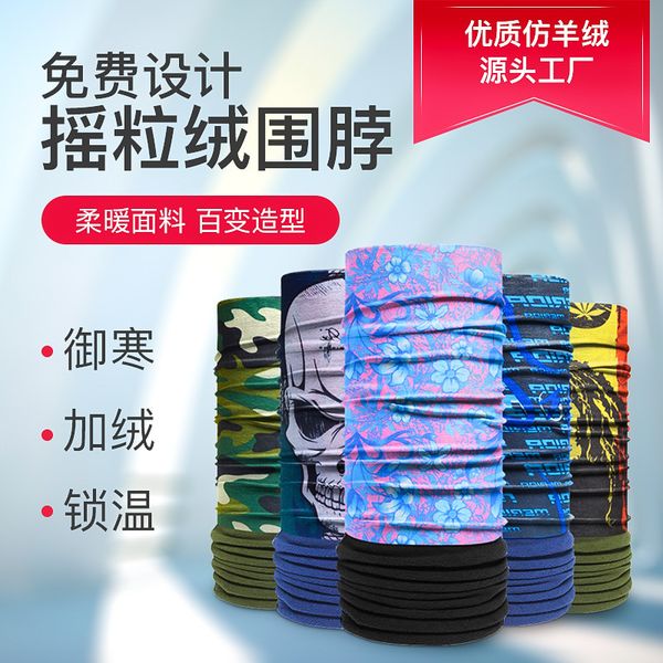 

american straight covered fleece scarf skull camouflage magic scarf mask