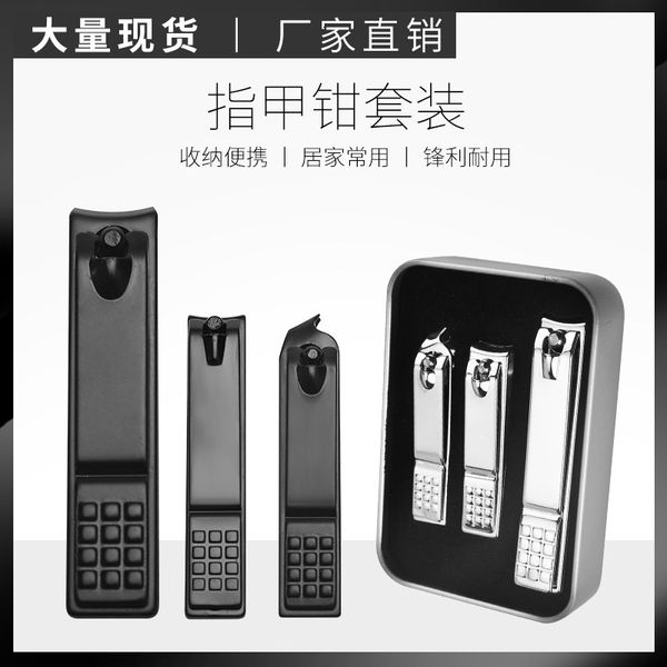 

stainless steel slant mouth straight 3-piece gift box manicure tool nail clipper set