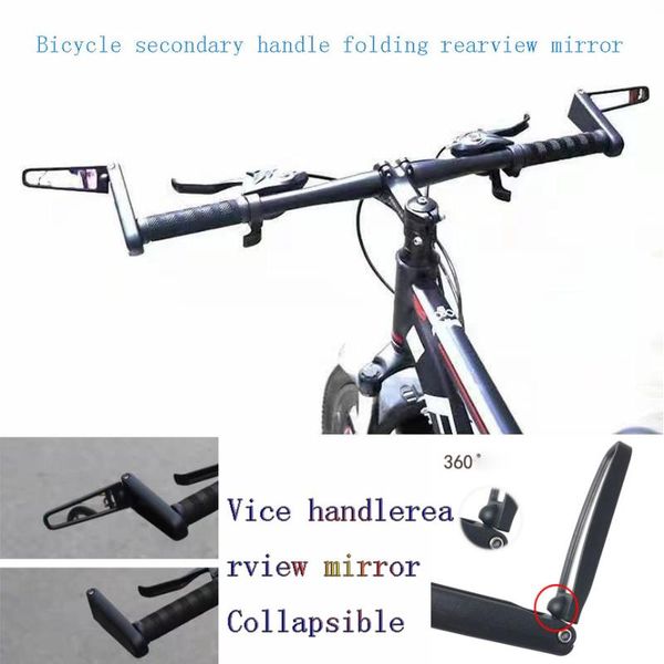 

bike groupsets rear view mirror 360 rotation adjustable wide angle cycling mtb road bicycle handlebar mirrors