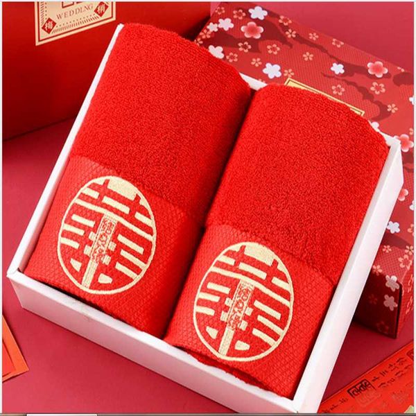 

red happy wedding towel household daily character lace return gift